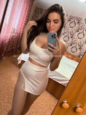 Татьяна Каменск-Уральский