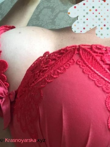 Ева Горничная Каменск-Уральский